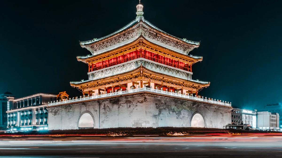 西安