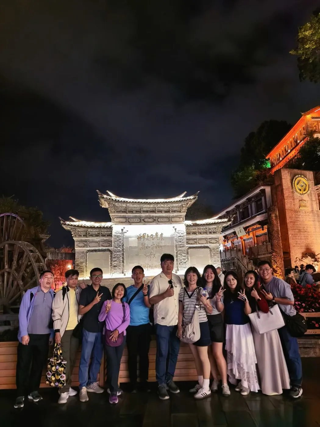 云南旅游客人实拍-丽江古城夜景